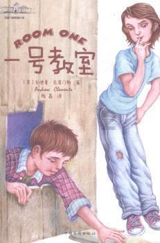 春雨直播app