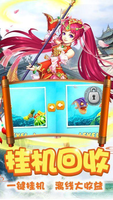 hahabet梦想