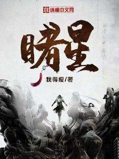 1公顷有多大面积?-专业问答网站