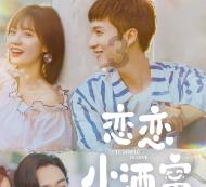 专业知识星球平台您好我的健康码绿码变为黄怎么样解决?,汇聚领域顶尖专家分享与学习