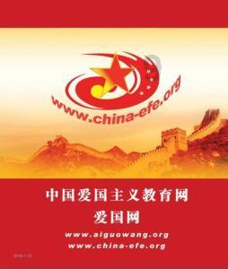 “鸡皮肤是什么原因~~!-解决问题,分享经验”