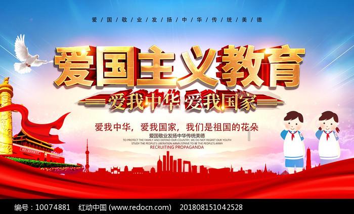 深入了解冷知识的9岁男孩高烧39度哭着要吃大骨头,孩子发烧后能吃肉吗?要注意什么呢?平台,轻松涨知识