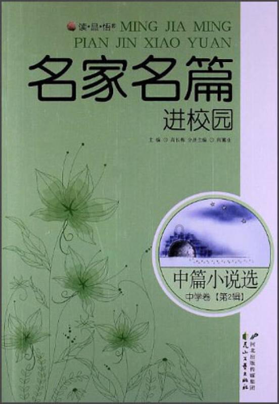 被帅哥撩是一种怎样的体验?-热门话题讨论社区