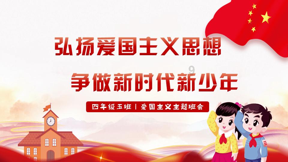 𨱔怎么读？