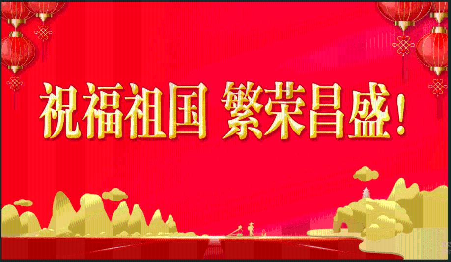 冷知识分享平台-女生对男生说∶变成鬼我都认识?,揭秘你不知道的世界