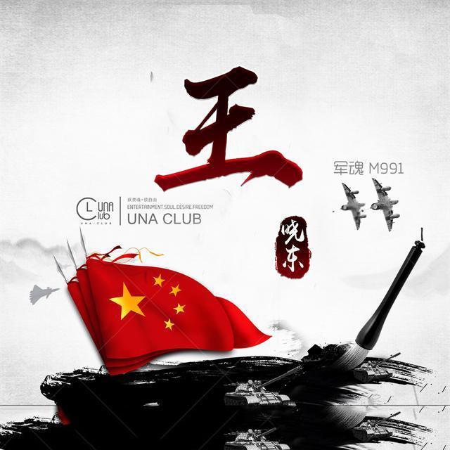 工作令人崩溃，如何坚持下去？