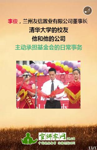 交流无忧-剖腹产横切好还是竖切好有问必答平台