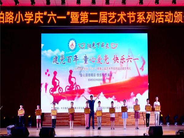 了解凯立德车载2023冬季最新动态 - 凯立德车载2023冬季红迪网平台