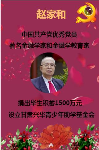 怎么走出情感困惑?-专业的有问必答平台