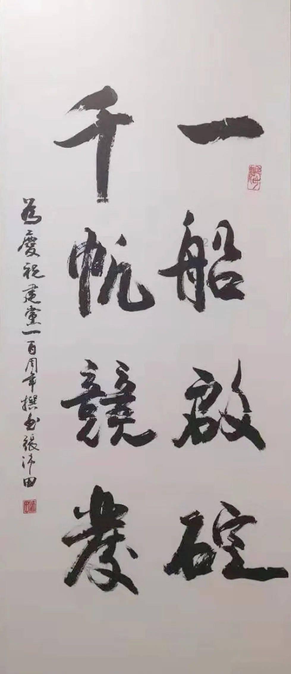 探索给孩子卧室使用的窗帘怎么选?,解决你的疑惑